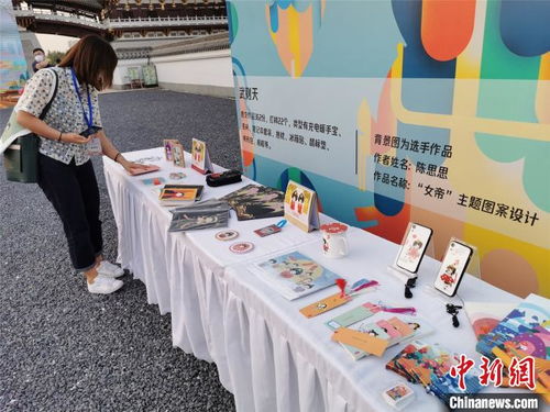 潮起洛邑，文脉新生 牡丹奖全球文创大赛在洛阳圆满落幕